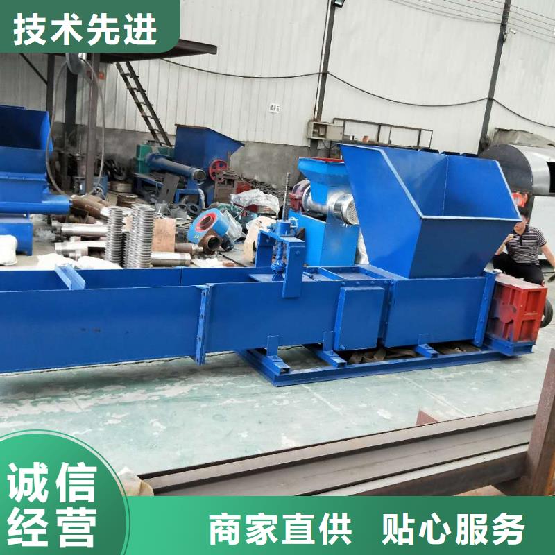 原厂制造【泡沫压块机】-机械设备质量无忧|附近品牌