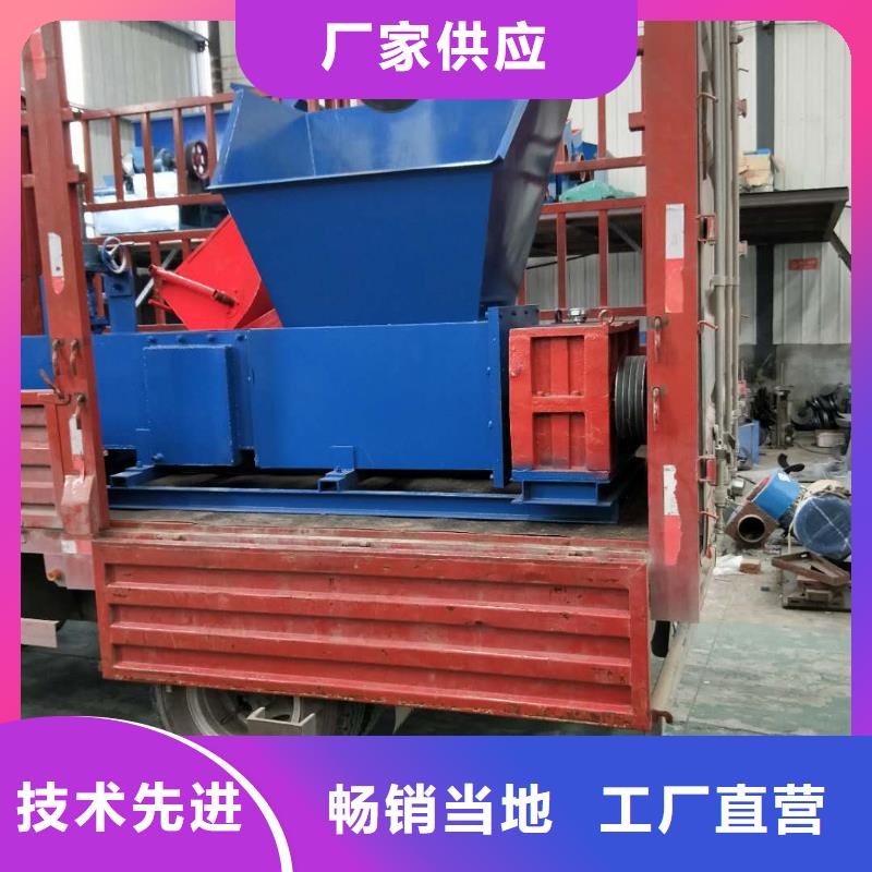 【 泡沫压块机_机械设备场报价】 明源机械设备(营口市分公司)
