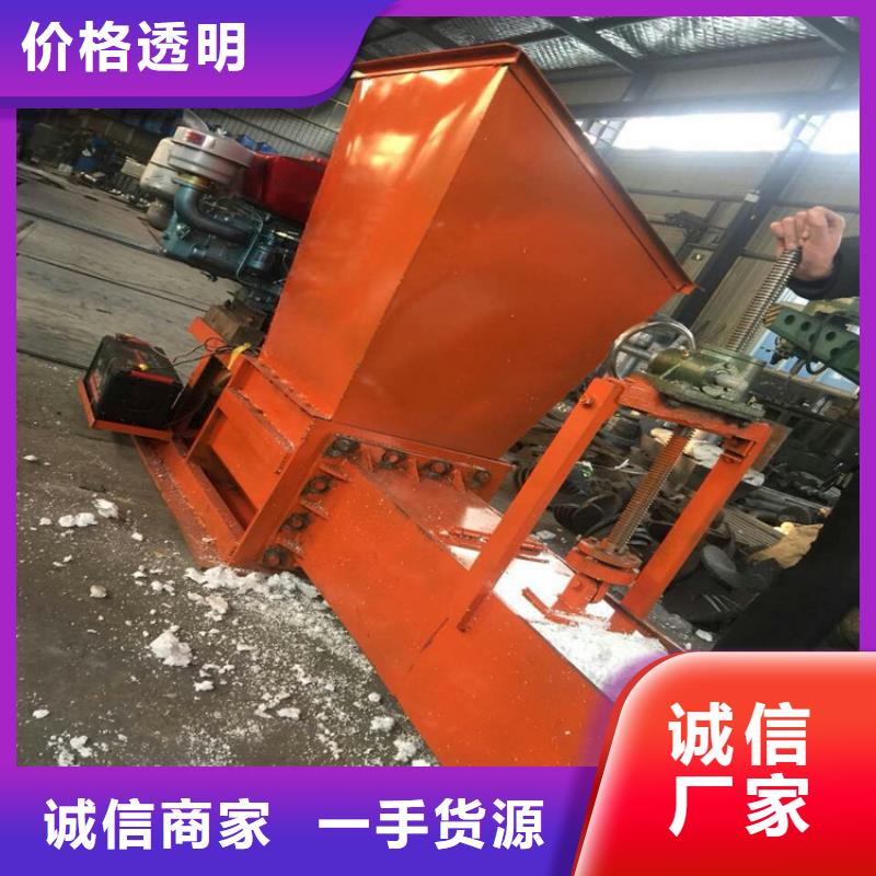 《{当地}》诚信为本 泡沫压块机 【机械设备】多家仓库发货(制造商)-二八商务