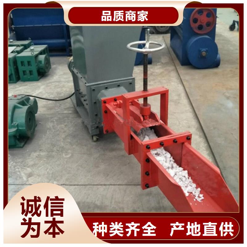 原厂制造【泡沫压块机】-机械设备质量无忧|附近品牌