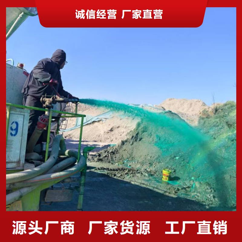 抑尘剂色素产地工厂
