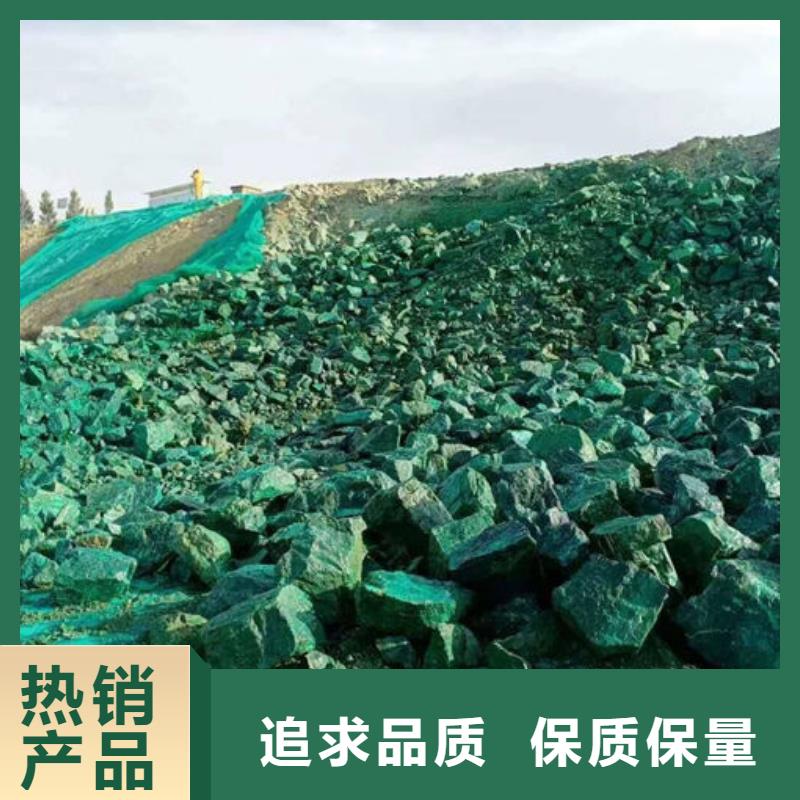 铁路煤炭运输抑尘剂支持货到付清