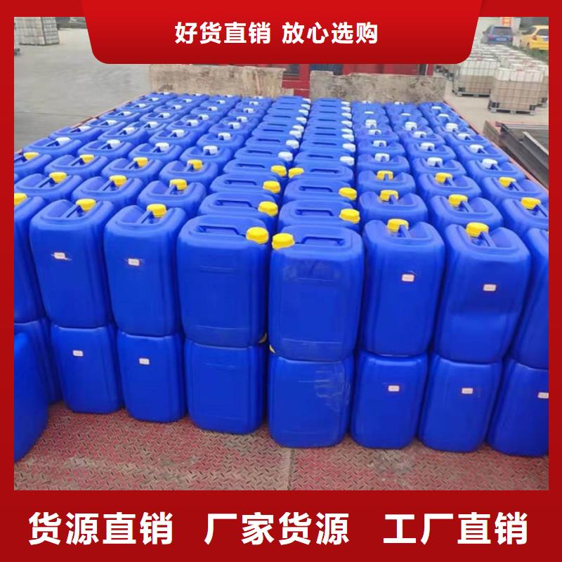即可抑尘剂绿色色素专心专注专业