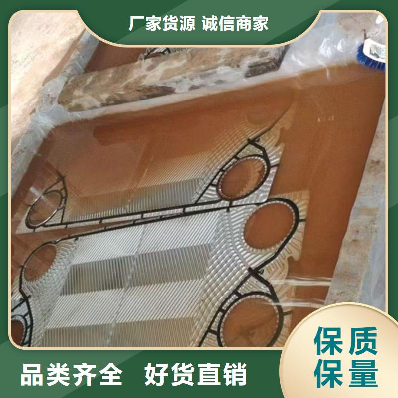 锅炉除垢剂厂家