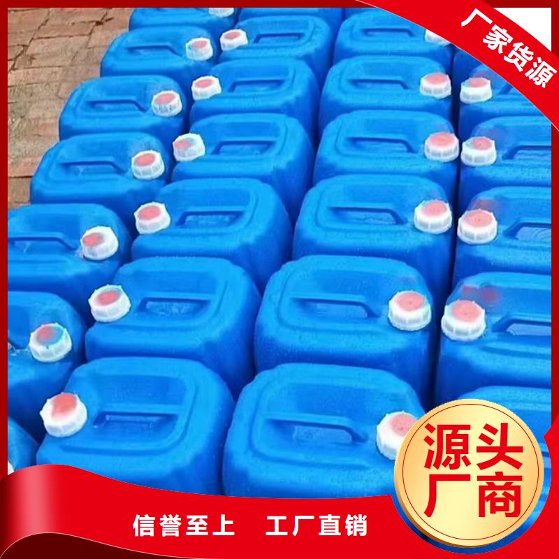锅炉运营除垢剂厂家