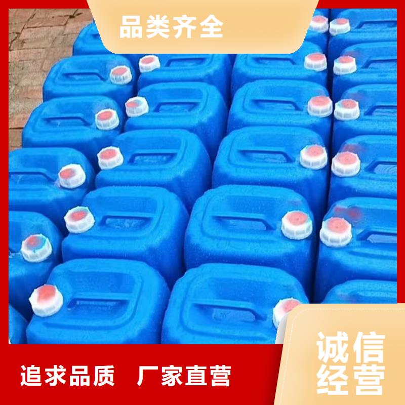 锅炉运营除垢剂用心经营