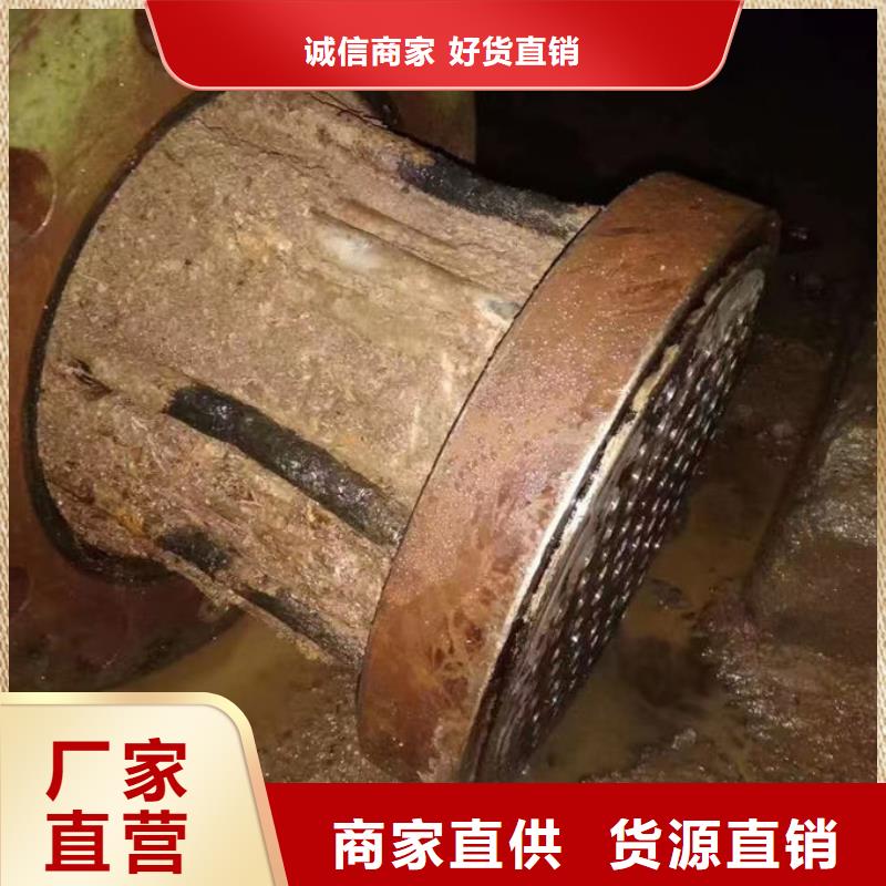 锅炉清洗除垢剂用心经营