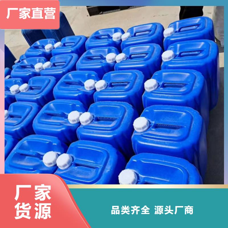 锅炉除垢剂厂家