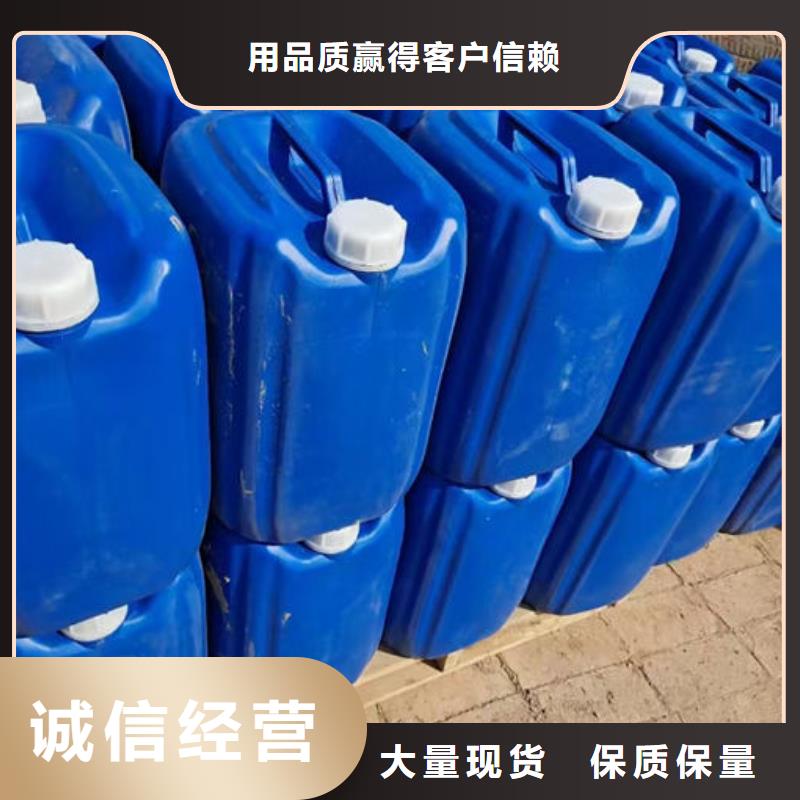锅炉除垢剂现货充足量大