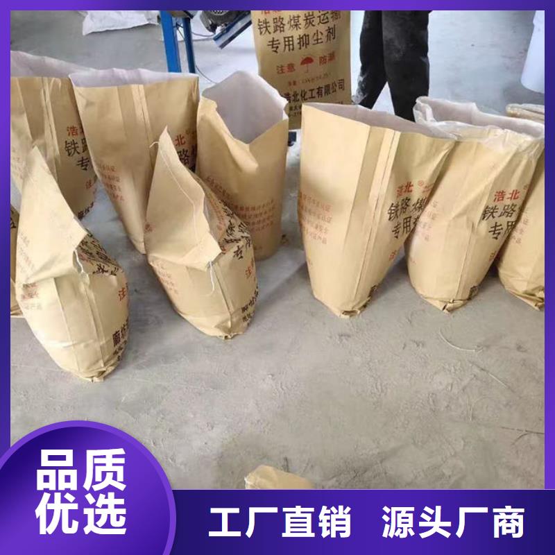 锅炉除垢剂诚信为本