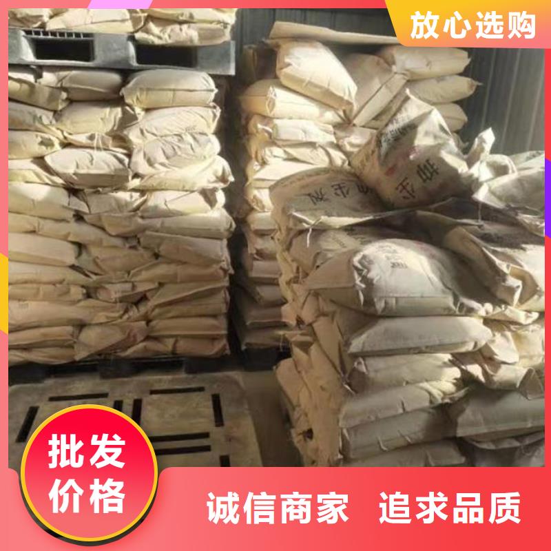 锅炉除垢剂厂家