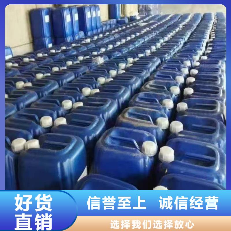 锅炉除垢剂现货充足量大