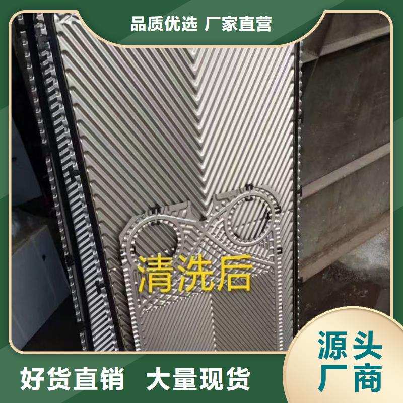 锅炉运营除垢剂用心经营