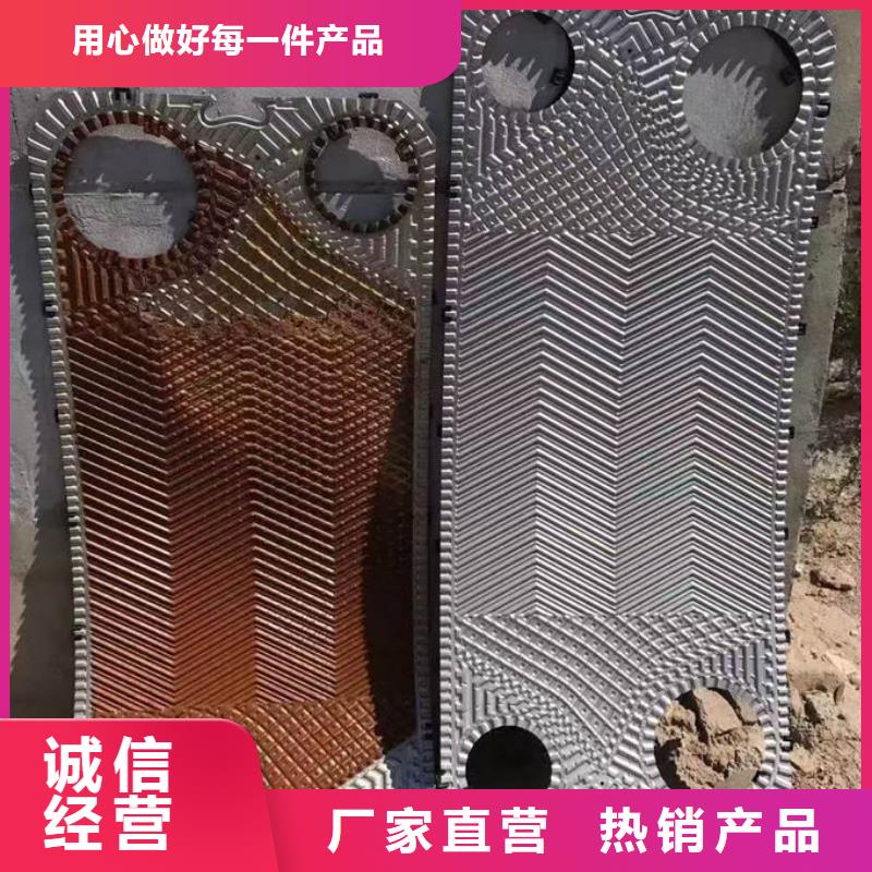 锅炉除垢剂诚信为本