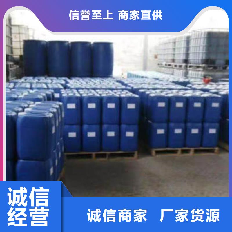 锅炉运营除垢剂现货充足量大
