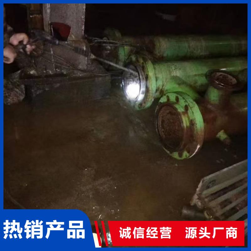 锅炉除垢剂厂家