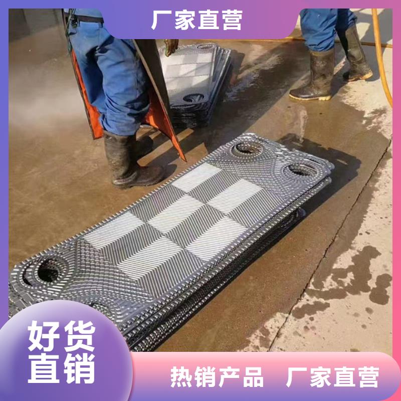 循环水锅炉除垢剂厂家