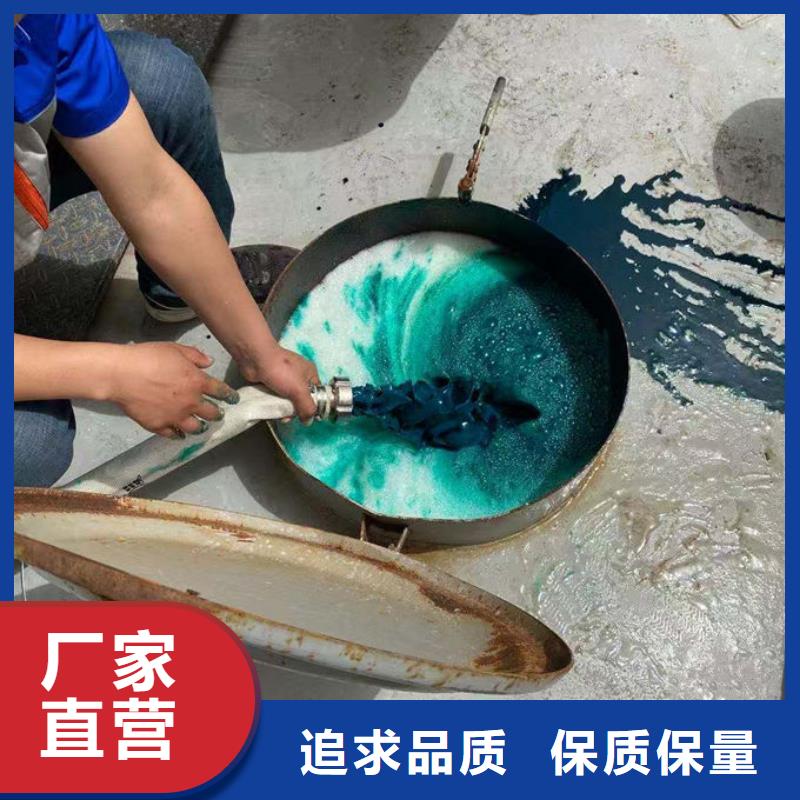 锅炉运营除垢剂现货充足量大