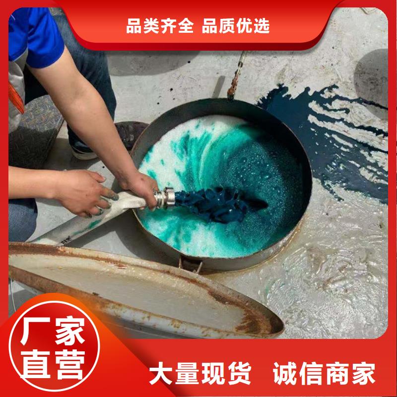 锅炉清洗除垢剂现货充足量大