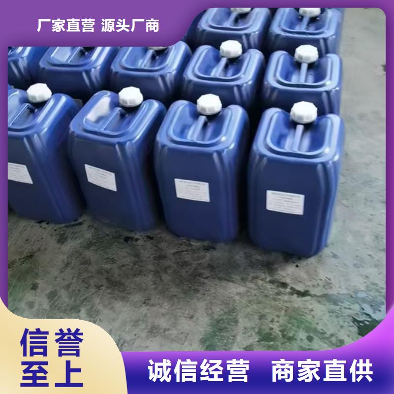 锅炉运营除垢剂厂家