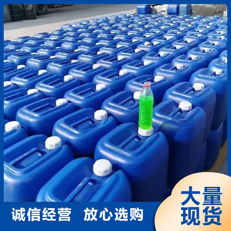国标防冻液货真价实