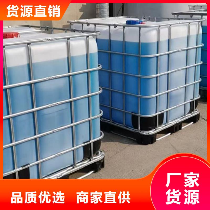冷却塔防冻液诚信企业