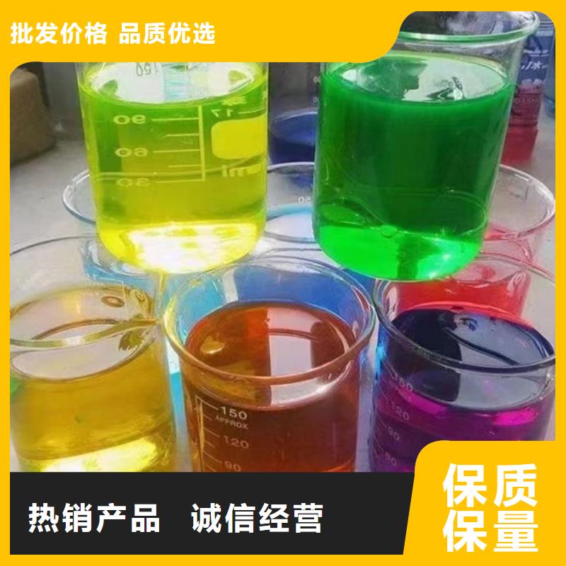 空气能防冻液诚信企业