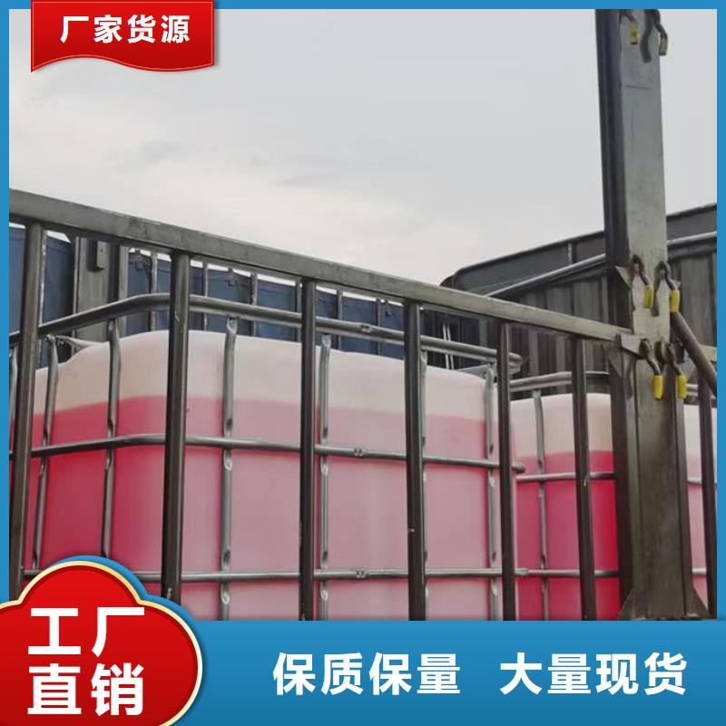 乙二醇防冻液本地批发