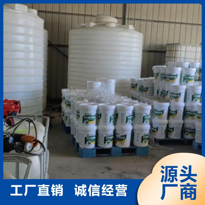 乙二醇防冻液源厂供货