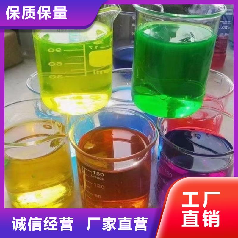 国标防冻液货真价实