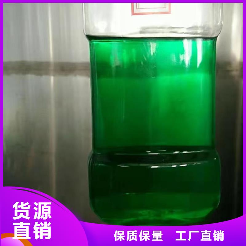 地暖防冻液源头厂家
