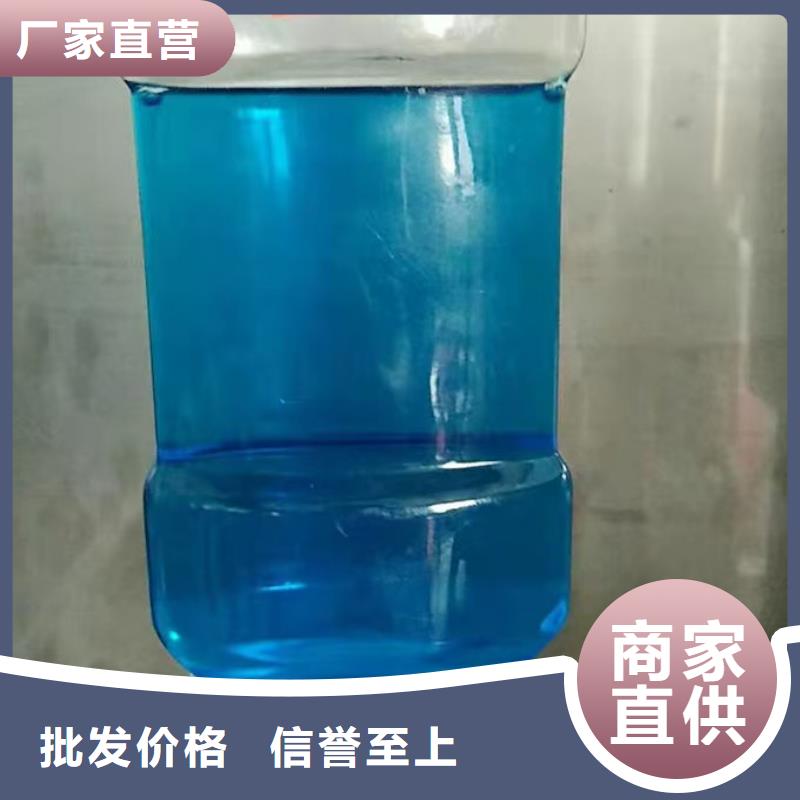 地暖防冻液诚信企业