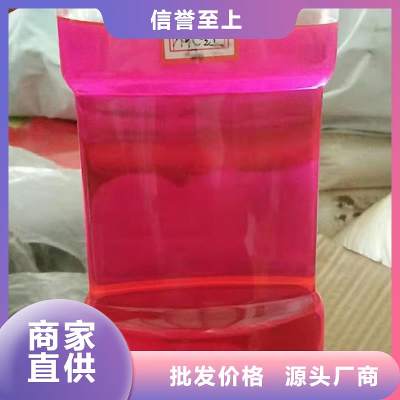锅炉防冻液免费询价