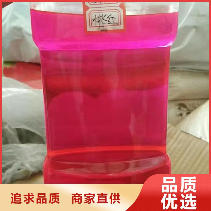 铁路运煤防冻液欢迎来电咨询