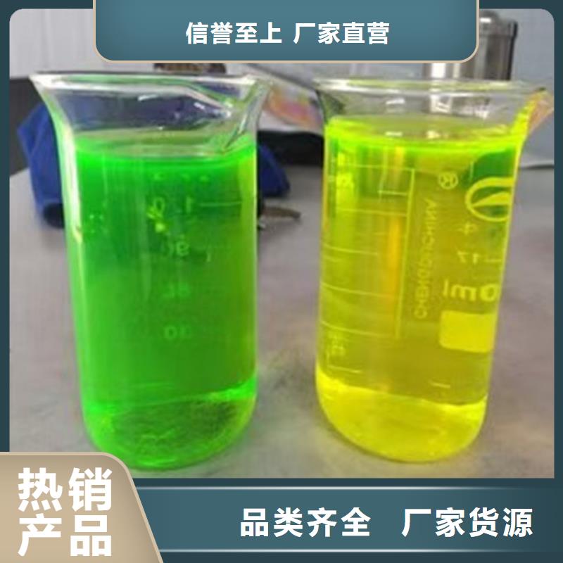 铁路运煤防冻液欢迎来电咨询