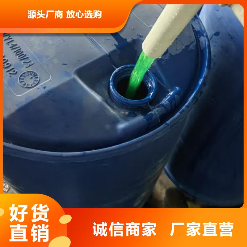 国标防冻液货真价实