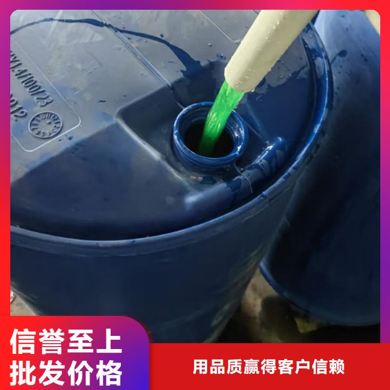 地暖防冻液诚信企业