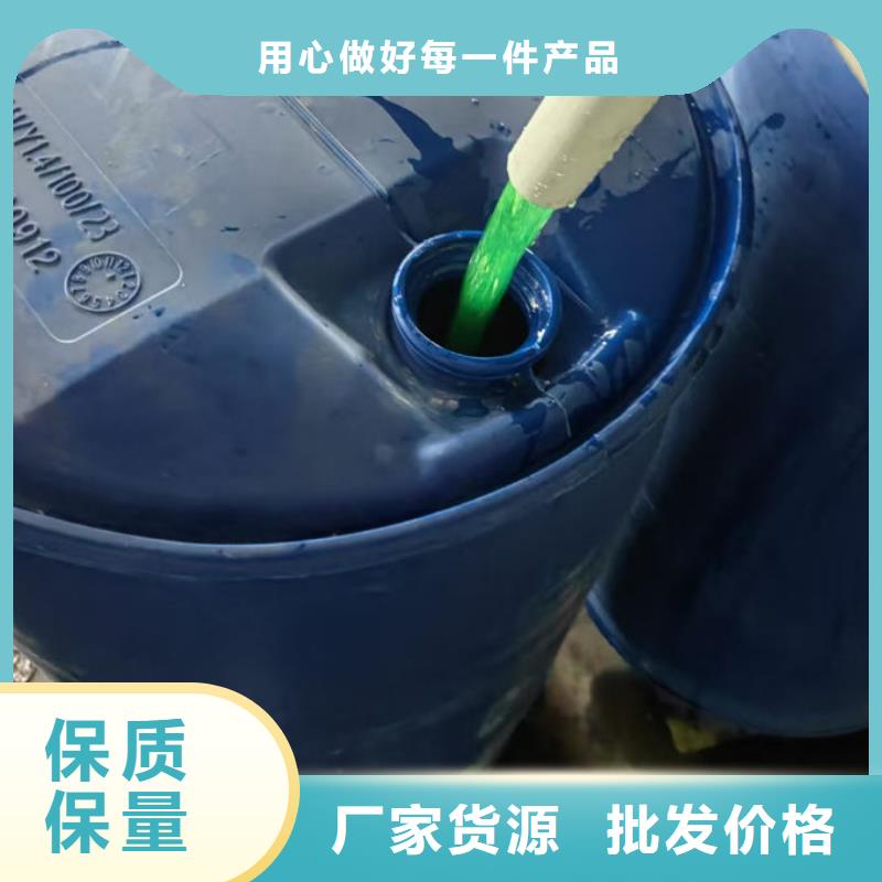 铁路运煤防冻液欢迎来电咨询