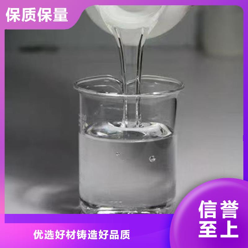 污水厂消泡剂源厂直接供货