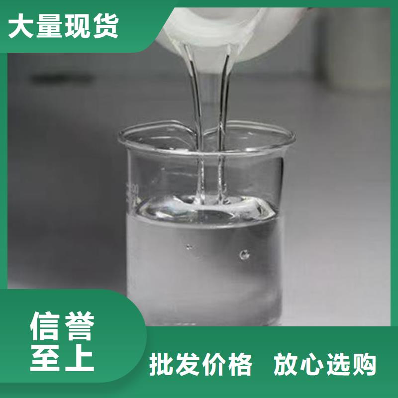 有机硅消泡剂批发