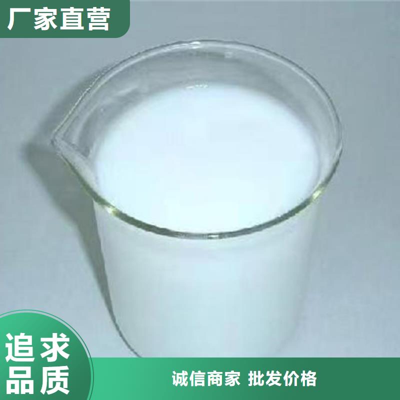 有机硅消泡剂免费咨询