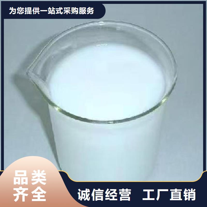 聚醚消泡剂通过检测