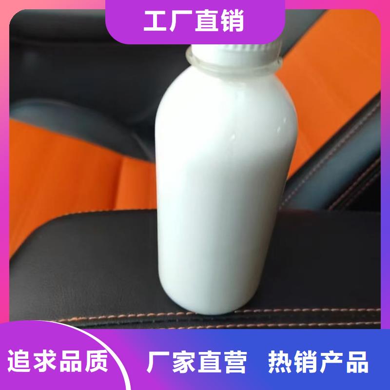 有机硅消泡剂批发