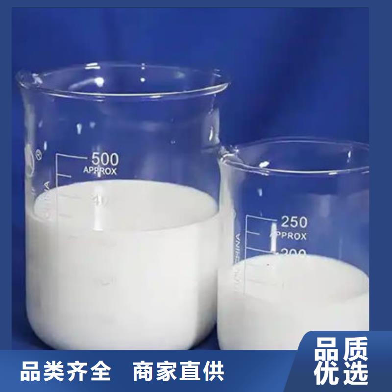 聚醚消泡剂通过检测