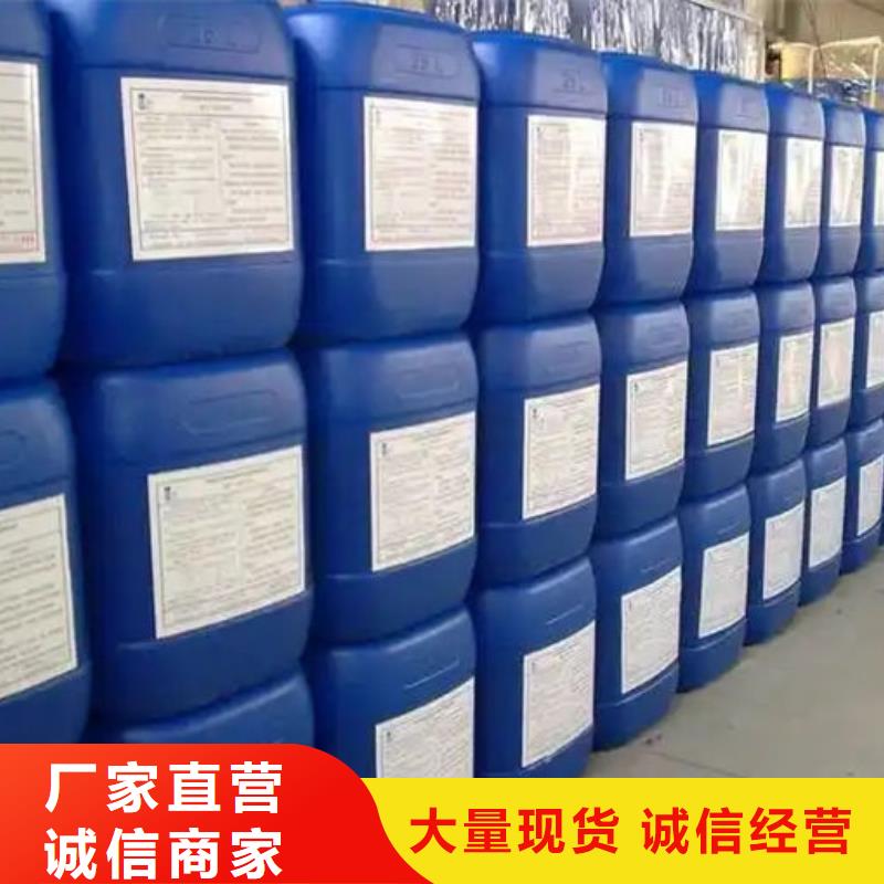 有机硅消泡剂批发