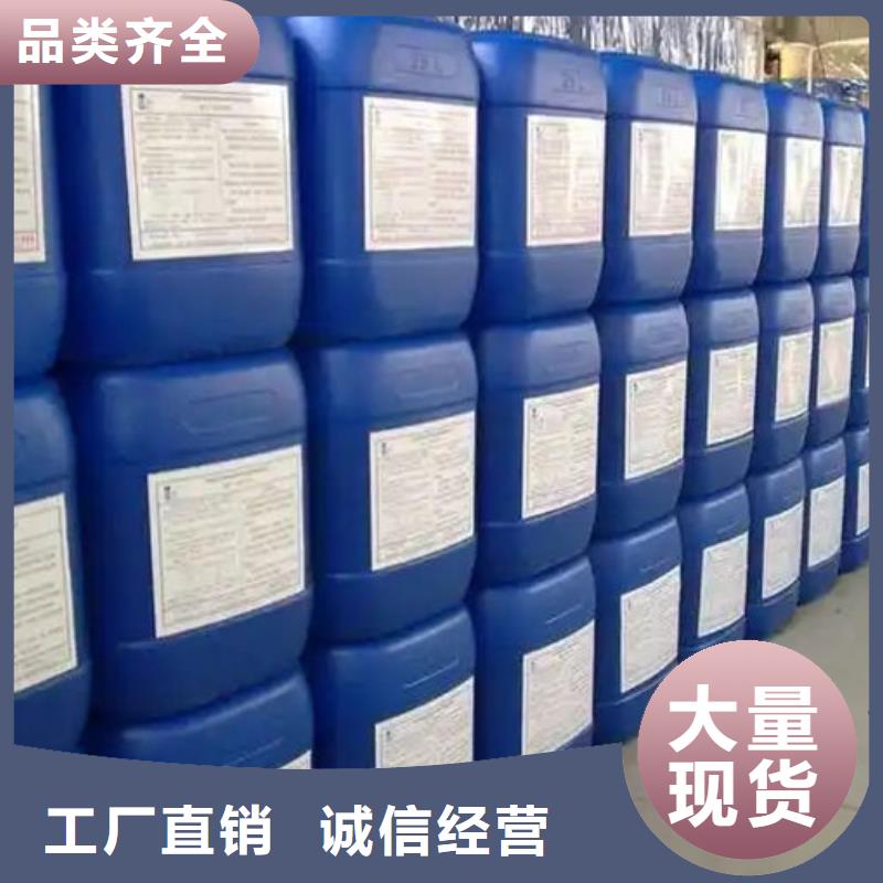 有机硅消泡剂批发