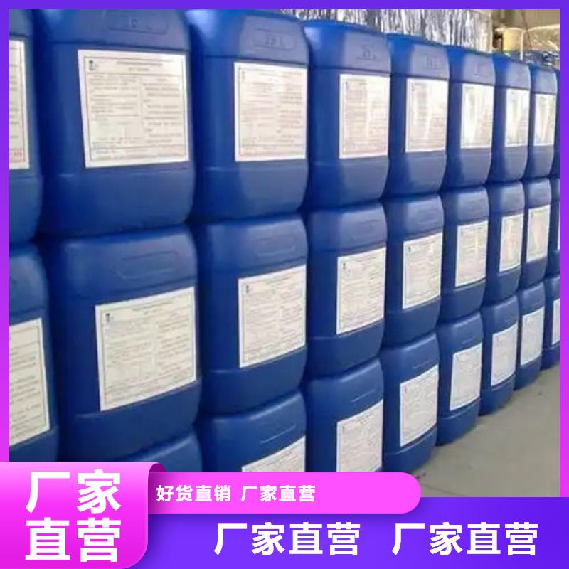 聚醚消泡剂本地商家