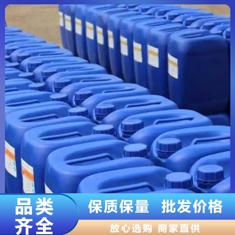 有机硅消泡剂批发