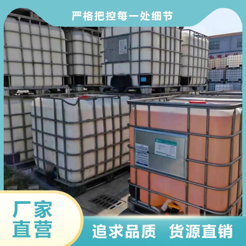 聚醚消泡剂本地商家