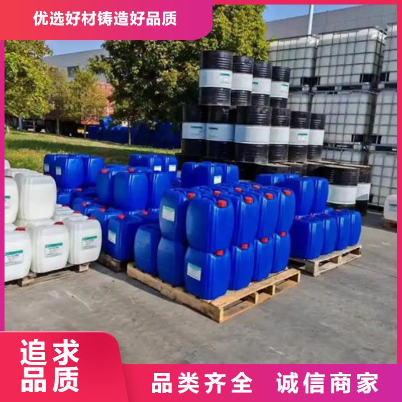 化工厂消泡剂源厂直接供货
